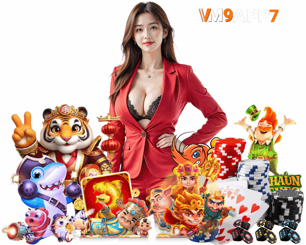 VM9APP7